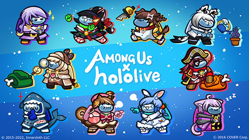画像ギャラリー No.002のサムネイル画像 / 「ホロライブプロダクション」とオンラインゲーム「Among Us」のコラボが本日スタート。所属タレントをモチーフにしたスキンが登場