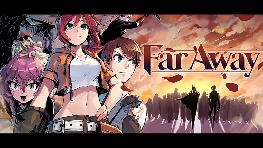 Far Away-Announcement Trailer Preview