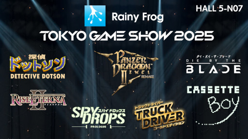 ꡼ No.001 | 쥤ˡեåTGS 2025Υ֡ȯɽ֥Х֥졼ɡפPS5Ǥȡ֥ѥɥåץ ץפ