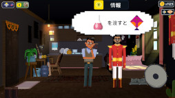 ꡼ No.007 | 쥤ˡեåTGS 2025Υ֡ȯɽ֥Х֥졼ɡפPS5Ǥȡ֥ѥɥåץ ץפ