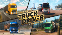 ꡼ No.008 | 쥤ˡեåTGS 2025Υ֡ȯɽ֥Х֥졼ɡפPS5Ǥȡ֥ѥɥåץ ץפ