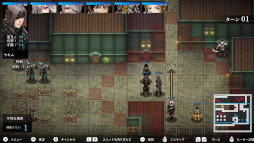 ꡼ No.013 | 쥤ˡեåTGS 2025Υ֡ȯɽ֥Х֥졼ɡפPS5Ǥȡ֥ѥɥåץ ץפ