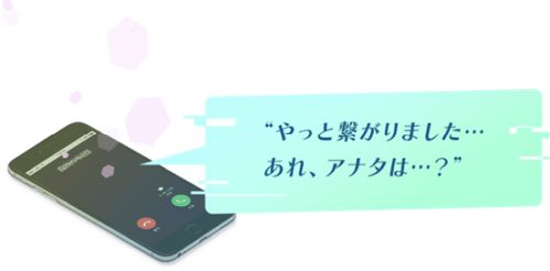 ꡼ No.006Υͥ / եܥAIäǤ饤ե륵ݡȥץM-NoahʥΥˡפ꡼ֹƼ ̤