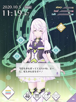 ꡼ No.010Υͥ / եܥAIäǤ饤ե륵ݡȥץM-NoahʥΥˡפ꡼ֹƼ ̤