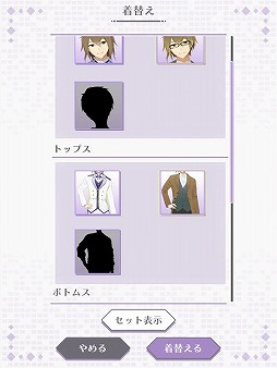 ꡼ No.011Υͥ / եܥAIäǤ饤ե륵ݡȥץM-NoahʥΥˡפ꡼ֹƼ ̤