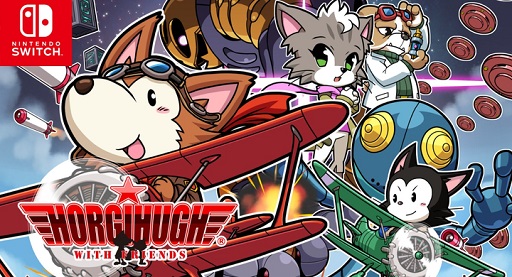 画像ギャラリー No.001のサムネイル画像 / Switch「ホーギーヒューwithフレンズ」のLINEスタンプが登場