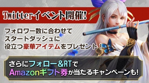 画像ギャラリー No.003のサムネイル画像 / 三国志をモチーフにした戦略SLG「三国RANSE」が10月末にリリース。事前登録受付を開始