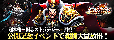 ꡼ No.005Υͥ / 󥲡बʻ֥ȥƥֻRANSEפ꡼PCȥޥۤΥ֥饦ͷ٤