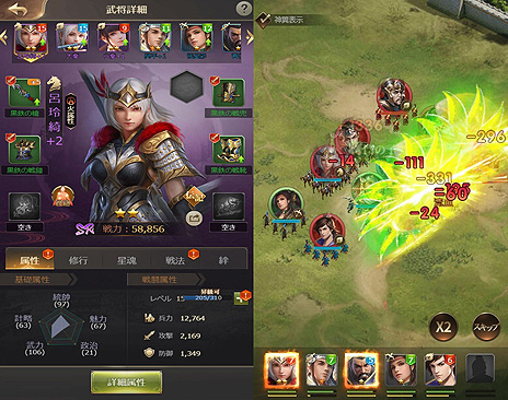 ꡼ No.008Υͥ / 󥲡बʻ֥ȥƥֻRANSEפ꡼PCȥޥۤΥ֥饦ͷ٤