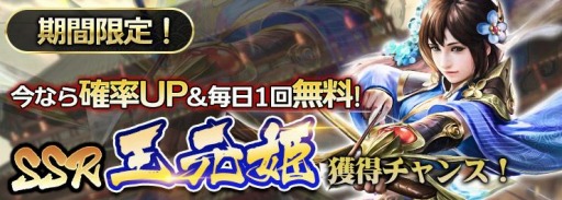 ꡼ No.005 | ֻRANSEפǿСץ񤬼뵭ǰ٥Ȥ»