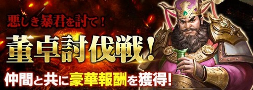 ꡼ No.006 | ֻRANSEפǿСץ񤬼뵭ǰ٥Ȥ»