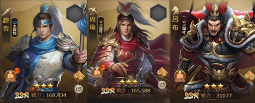 ���������꡼ No.005�Υ���ͥ������ / �ֻ���RANSE�ס��쥢�٤Ϻǹ��SSR���𾭡�έ���פ��о줹�륤�٥�Ȥ�»�