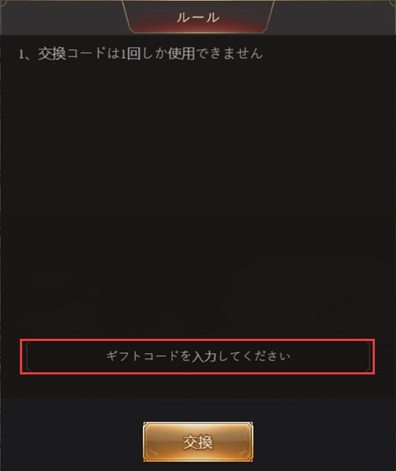 ꡼ No.002 | ֻRANSEפǡۥ磻ȥǡ٥ȳ