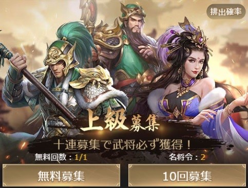 ꡼ No.004 | ֻRANSEפǡۥ磻ȥǡ٥ȳ