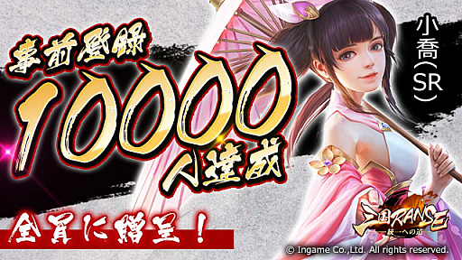 ꡼ No.001 | ֻRANSEפλϿ1ˡ󽷤˾CVMAOˤɲ