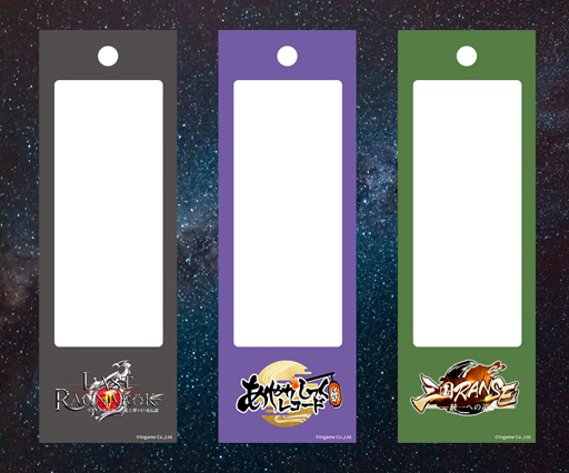 画像ギャラリー No.002のサムネイル画像 / 「三国RANSE」,3タイトル合同“七夕Twitter投稿キャンペーン”を実施