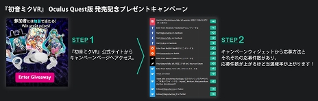 ꡼ No.003 | VRꥺॢֽ鲻ߥVRפOculus Quest꡼ۿ