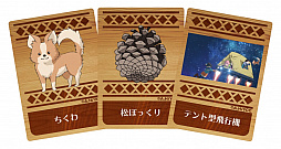 ꡼ No.002 | ֤륭㢤åȡ祳졼ȡפȯ䤬ꡣTV˥ᡦ륭󢤤ȡȥåȡ祳졼ȡɤΥܥɥ