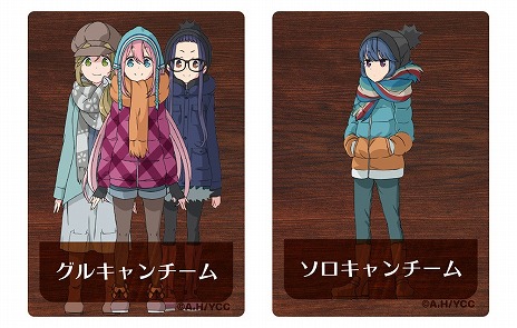 ꡼ No.007 | ֤륭㢤åȡ祳졼ȡפȯ䤬ꡣTV˥ᡦ륭󢤤ȡȥåȡ祳졼ȡɤΥܥɥ