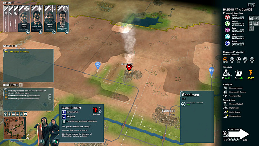 ꡼ No.002 | ȷߥRogue State RevolutionפΥǥ⤬꡼̱ȤǤ뤫