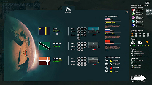 ꡼ No.005 | ȷߥRogue State RevolutionפΥǥ⤬꡼̱ȤǤ뤫