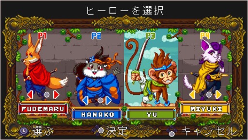 ꡼ No.002 | SwitchֱФҡפȡ֥Υҡפ50󥪥աܰIndie SpiritsΥ2ƤŤ