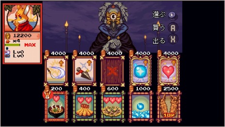 ꡼ No.004 | SwitchֱФҡפȡ֥Υҡפ50󥪥աܰIndie SpiritsΥ2ƤŤ