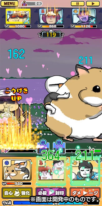 希少・入手困難・新品　雪国まいたけ 雪国もやしッコ 携帯育成ゲーム 未使用 Amazon.co.jp: 冬の雪玉投げゲーム 人工雪玉 雪の戦いのおもちゃ