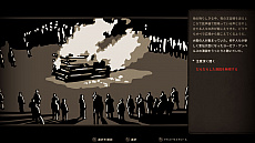 ꡼ No.002Υͥ / PS4/SwitchThrough the Darkest of TimesפۿﲼΥ٥ˡ쥸󥹤Ψƥʥ臘ȥƥ