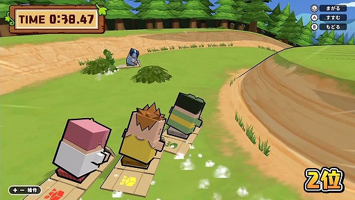 画像ギャラリー No.002のサムネイル画像 / Switch用ソフト「ボクらの放課後あそび」が10月29日に配信。ニンテンドーeショップで予約開始