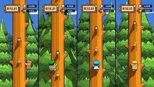 画像ギャラリー No.004のサムネイル画像 / Switch用ソフト「ボクらの放課後あそび」が10月29日に配信。ニンテンドーeショップで予約開始