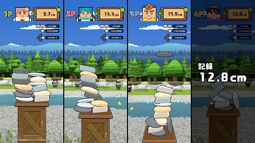 画像ギャラリー No.007のサムネイル画像 / Switch用ソフト「ボクらの放課後あそび」が10月29日に配信。ニンテンドーeショップで予約開始