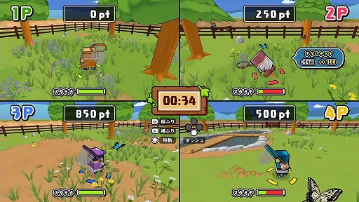 画像ギャラリー No.010のサムネイル画像 / Switch用ソフト「ボクらの放課後あそび」が10月29日に配信。ニンテンドーeショップで予約開始