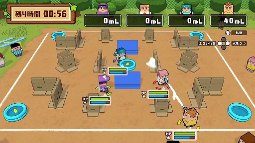 画像ギャラリー No.012のサムネイル画像 / Switch用ソフト「ボクらの放課後あそび」が10月29日に配信。ニンテンドーeショップで予約開始