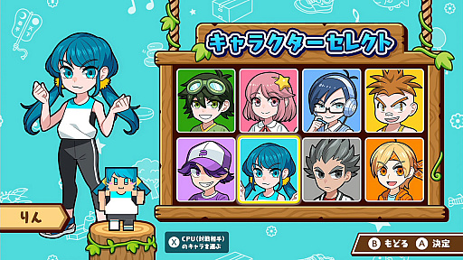 ���������꡼ No.002�Υ���ͥ������ / ���꡼����4�ơ֥ܥ�������ݸ夢���ӡפ��ۿ�����������