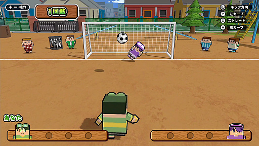 ���������꡼ No.008�Υ���ͥ������ / ���꡼����4�ơ֥ܥ�������ݸ夢���ӡפ��ۿ�����������