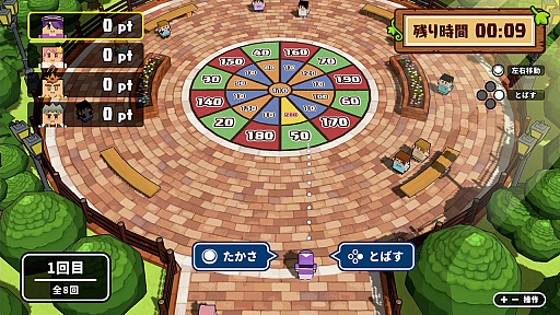 ���������꡼ No.013�Υ���ͥ������ / ���꡼����4�ơ֥ܥ�������ݸ夢���ӡפ��ۿ�����������