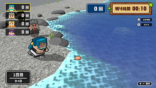 ���������꡼ No.014�Υ���ͥ������ / ���꡼����4�ơ֥ܥ�������ݸ夢���ӡפ��ۿ�����������