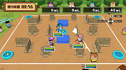 ボクらの放課後あそび