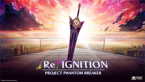 ꡼ No.002 | Rocket Panda Games֥եȥ֥쥤פIPMAGES.