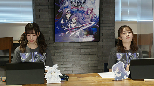画像ギャラリー No.006のサムネイル画像 / 「ファントムブレイカー:オムニア」,新キャラ声優の佐藤 舞さんと中島優衣さん,G-STAR Gaming・倉持由香さんが出演するレクチャー動画を公開