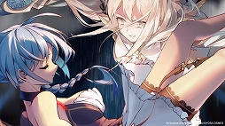 画像ギャラリー No.004のサムネイル画像 / 「エデンの扉」の正式サービスがスタート。リリース記念キャンペーンも開催中