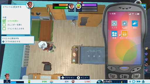 ꡼ No.003 | Youtubers Life OMGפΥץ쥤ݡȤȥץǥ塼ΥȤ