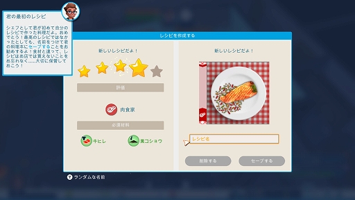 ꡼ No.004 | Youtubers Life OMGפΥץ쥤ݡȤȥץǥ塼ΥȤ