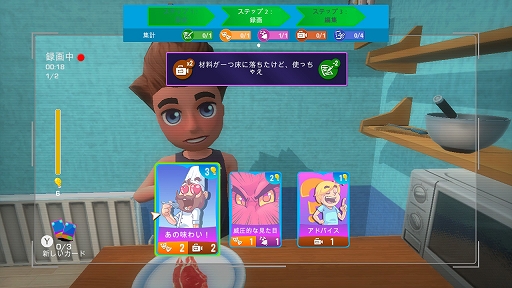 ꡼ No.005 | Youtubers Life OMGפΥץ쥤ݡȤȥץǥ塼ΥȤ