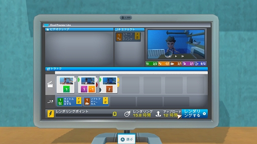 ꡼ No.006 | Youtubers Life OMGפΥץ쥤ݡȤȥץǥ塼ΥȤ