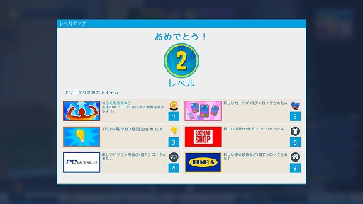 ꡼ No.007 | Youtubers Life OMGפΥץ쥤ݡȤȥץǥ塼ΥȤ