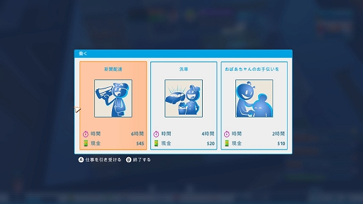 ꡼ No.011 | Youtubers Life OMGפΥץ쥤ݡȤȥץǥ塼ΥȤ