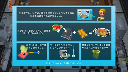 ꡼ No.013 | Youtubers Life OMGפΥץ쥤ݡȤȥץǥ塼ΥȤ