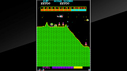 アーケードアーカイブス スーパーコブラ